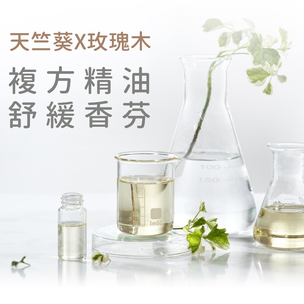 【躍牛小舖】台酒VINATA激透光米植醇特潤膠囊 0.35gX40顆 抗皺 膠囊 緊緻 抗老 除皺 保濕 淡化細紋-細節圖5