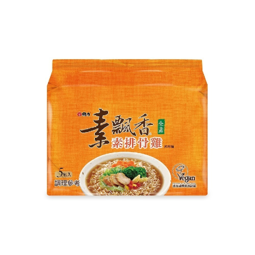 【躍牛小舖】維力 素飄香素排骨雞湯麵90g 5包/袋 袋麵 台灣泡麵 泡麵 排骨雞湯 維力 素食 經典熱銷 古早味