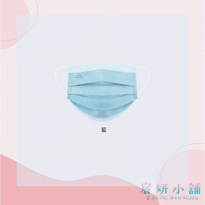 MIT格安德成人平面醫用口罩-素色系列50入盒裝-規格圖1