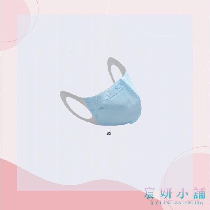 MIT格安德學童3D立體三次元醫用口罩-素色系列50入盒裝-規格圖1