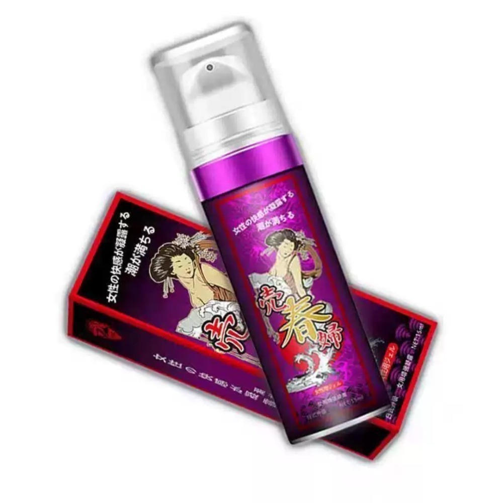 快速出貨 日式女用快感凝露潤滑15ml-細節圖4