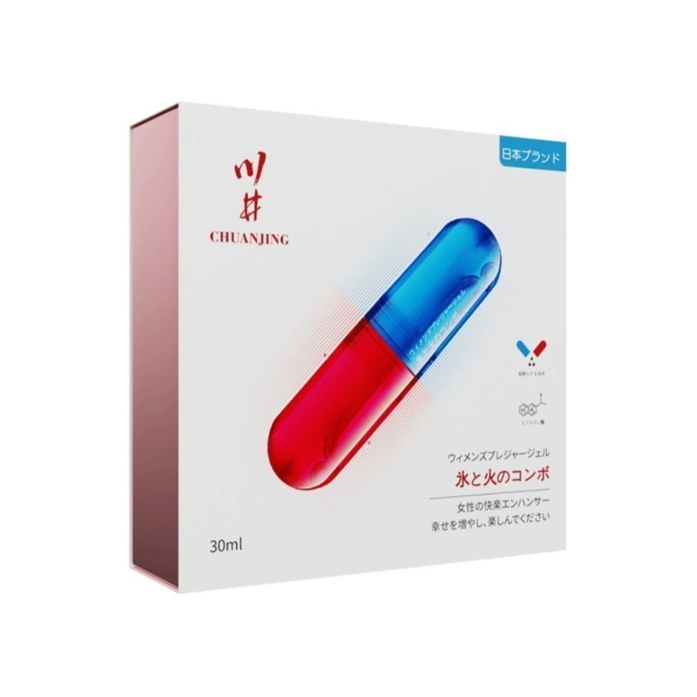 快速出貨 川井日式女用冰火快感凝露潤滑液 30ml-細節圖3