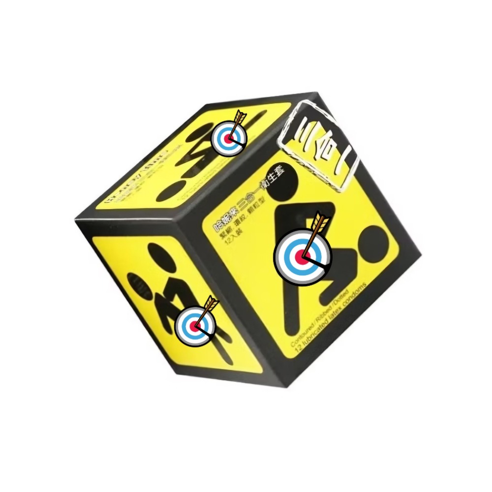 Honey Time 哈妮來保險套 避孕套-規格圖3