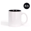 空白熱轉印內彩馬克杯-規格圖8