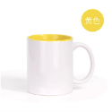 空白熱轉印內彩馬克杯-規格圖8