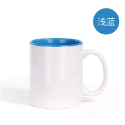 空白熱轉印內彩馬克杯-規格圖8