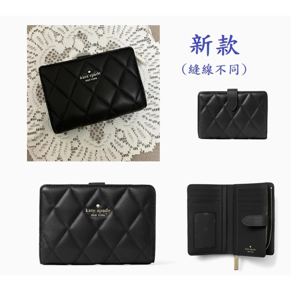 【現貨】Kate Spade 小香風菱格紋中夾 - 黑（購於KS官網及outlet)-細節圖3