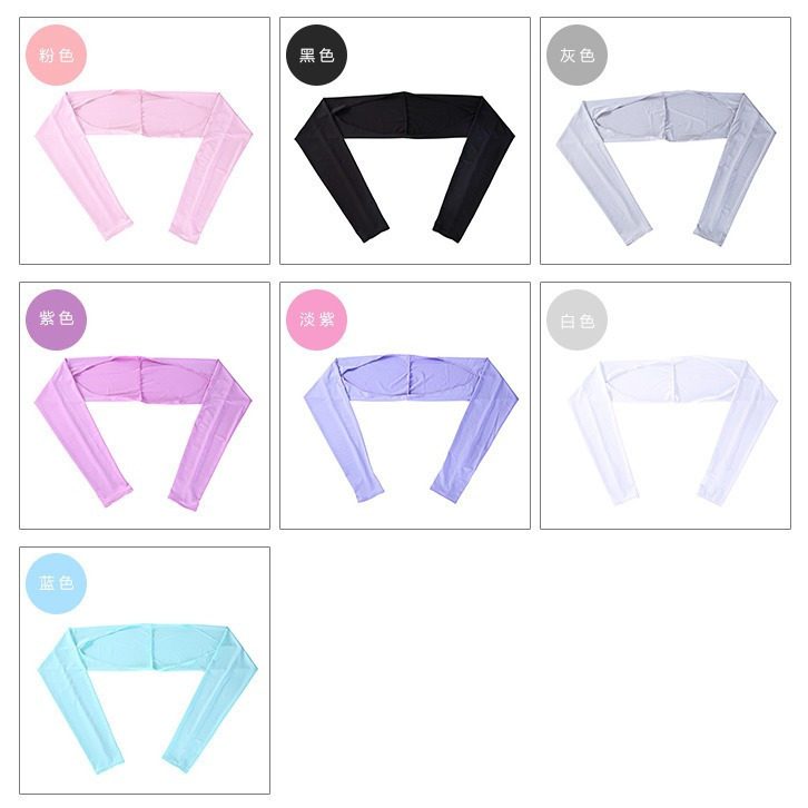 加大碼防曬連肩袖套 防曬連肩袖套面罩 袖套 遮陽袖套 披肩 迷彩男女戶外運動遮陽-細節圖4