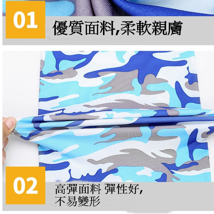 百變頭巾面罩冰絲頭巾涼感頭巾  運動頭巾 圍脖  面罩 魔術頭巾-細節圖5