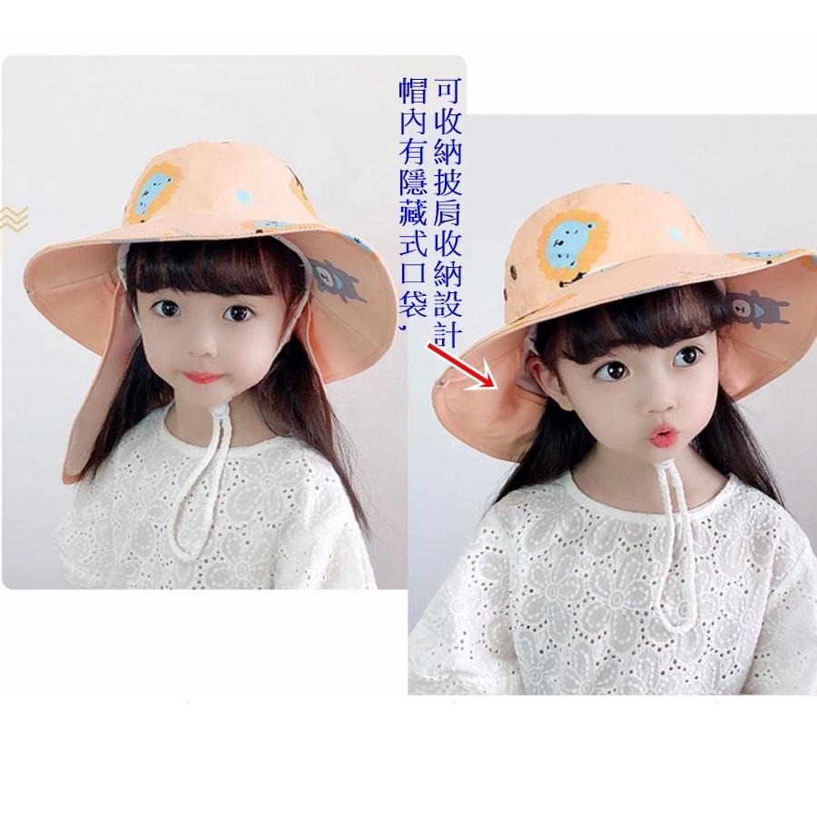兒童遮陽帽 加大披肩遮脖帽 漁夫帽 連肩帽 披肩帽 帽子 郊遊 卡通帽 遮陽 防曬帽-細節圖7