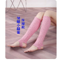 保暖護腿套 小腿保暖套 小腿套護套春夏季套防寒腿 高彈加厚護腳踝襪套 男女適用-規格圖6