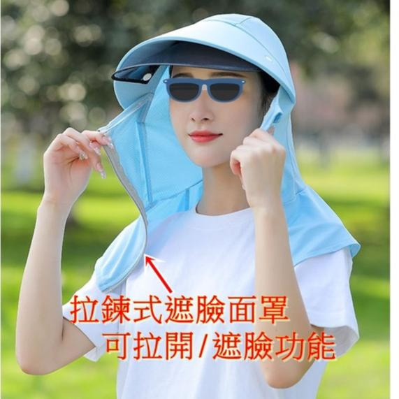 多功能防曬帽遮陽帽鏡片帽護頸遮臉帽蓋指袖套 袖套 透氣網孔 外出運動遊行防曬遮臉面罩透氣遮陽-細節圖3