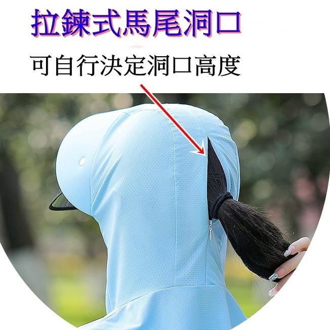 多功能防曬帽遮陽帽鏡片帽護頸遮臉帽蓋指袖套 袖套 透氣網孔 外出運動遊行防曬遮臉面罩透氣遮陽-細節圖4