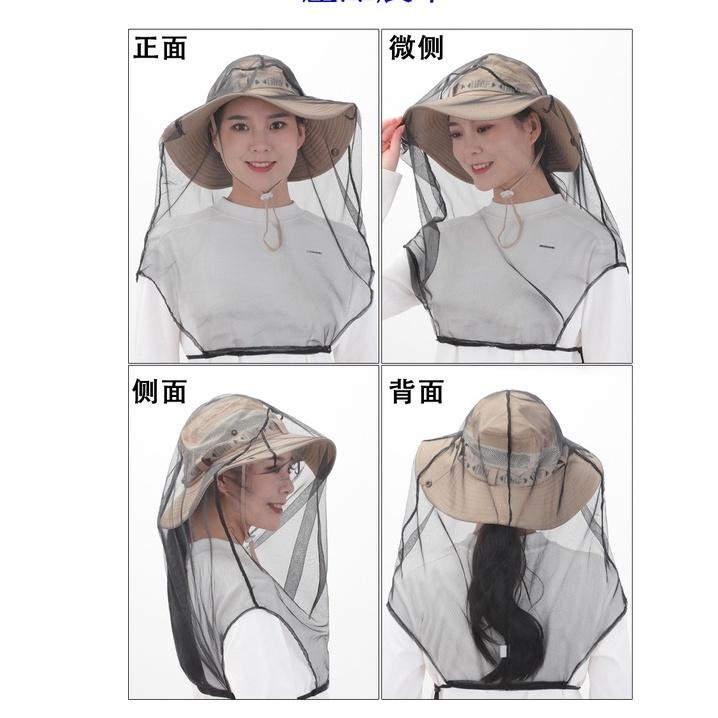 防蚊紗網 網紗 戶外防蟲帽 防蚊帽 防蚊帽網 防蚊網  防蚊面罩 防蚊頭套 露營野外旅遊-細節圖2