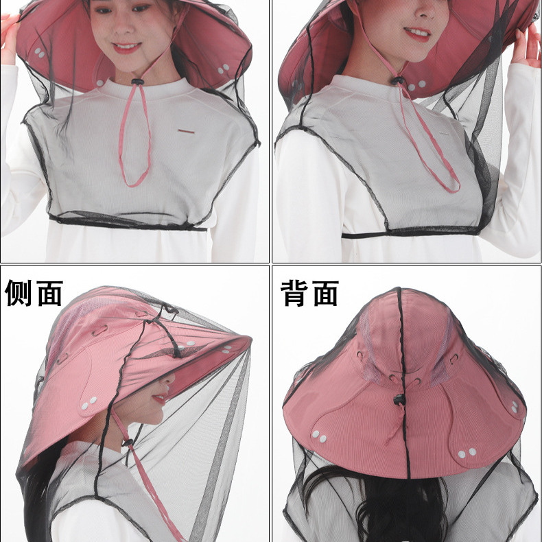 防蚊紗網 網紗 戶外防蟲帽 防蚊帽 防蚊帽網 防蚊網  防蚊面罩 防蚊頭套 露營野外旅遊-細節圖4