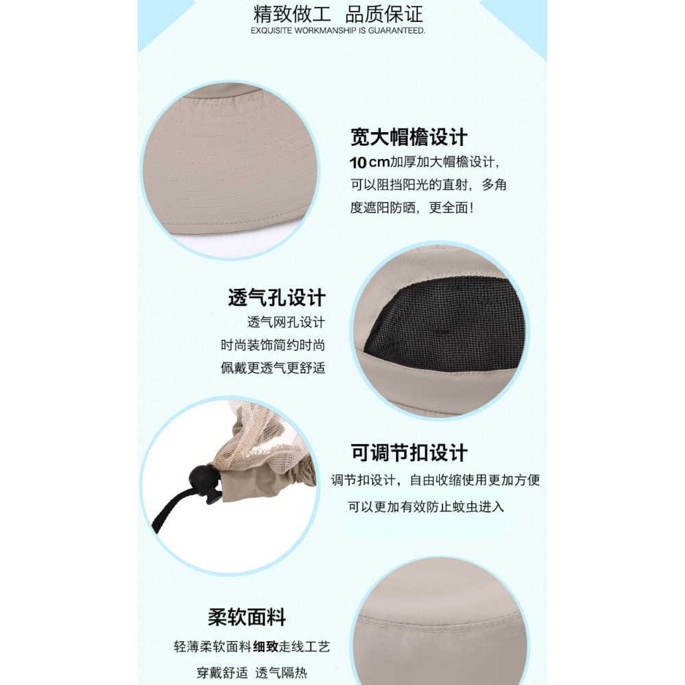 防蚊帽 可分離式防曬帽 防蟲防蚊加密網紗遮臉遮陽帽防曬帽 釣魚帽 防曬帽 登山 釣魚-細節圖5