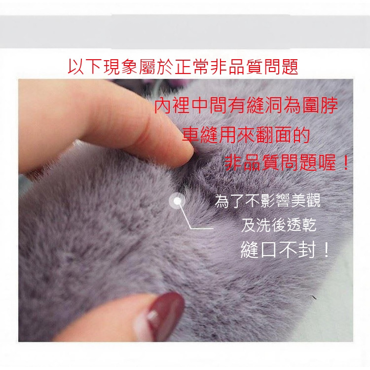 秋冬交叉圍脖 針織圍巾 圍脖 拚接圍脖 魚尾交叉毛領 仿獺兔毛 保暖針織毛絨脖套-細節圖5