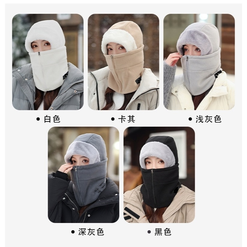 多功能保暖連體式帽子圍脖組 護耳帽 拉鍊款 二合一加絨圍脖 透氣 頭套  冬季帽子圍巾-規格圖7