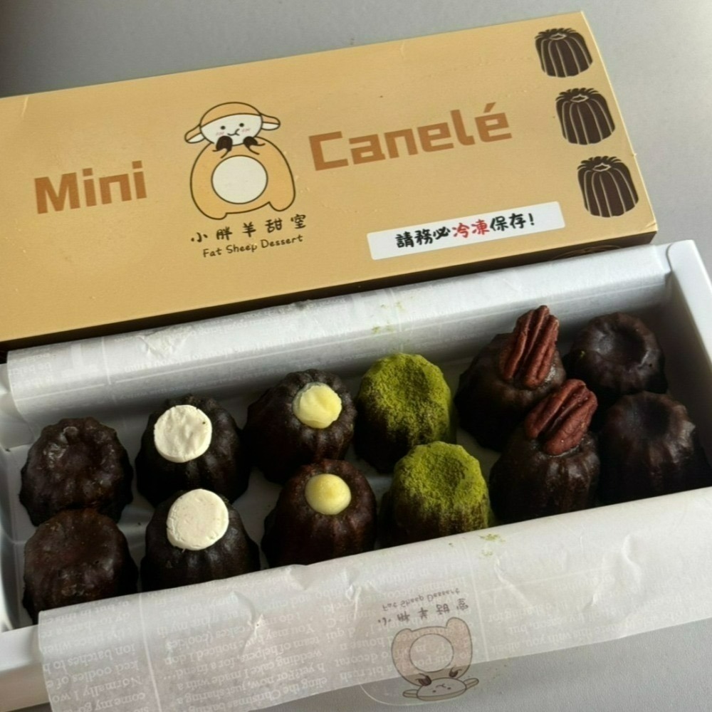 迷你綜合可麗露禮盒(12小顆附提袋)-細節圖2