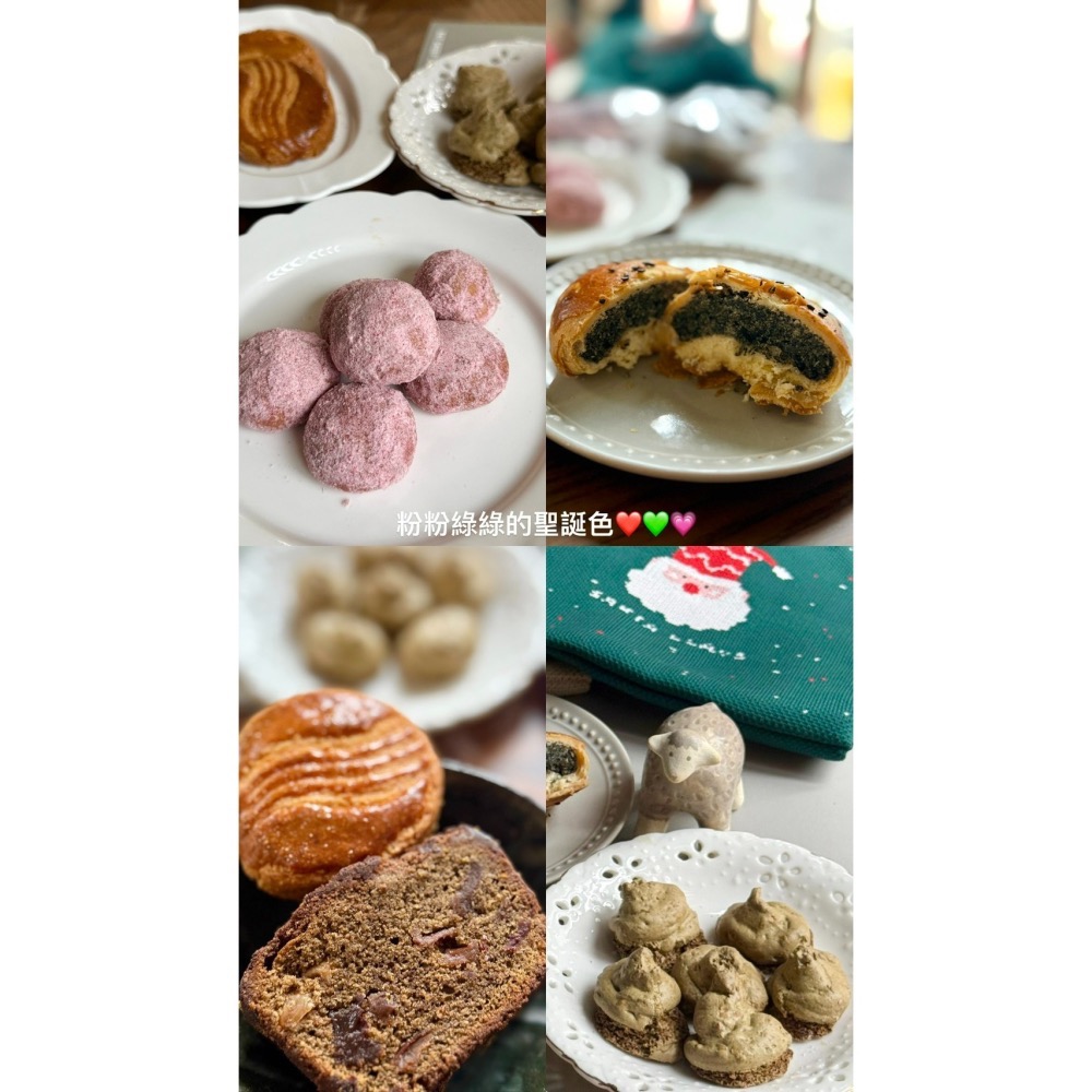 A/聖誕針織大禮包(可常溫保存)-細節圖5