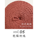 台灣純棉線-規格圖4