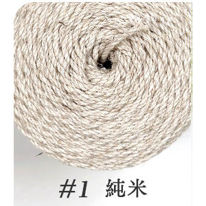 01 純米