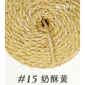 15 奶酥黃