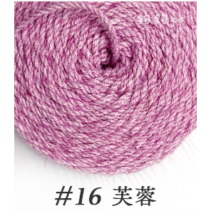 16 芙蓉