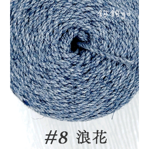 台灣雲朵棉麻 ◍ 100g-規格圖8