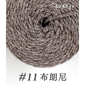 10 高山茶