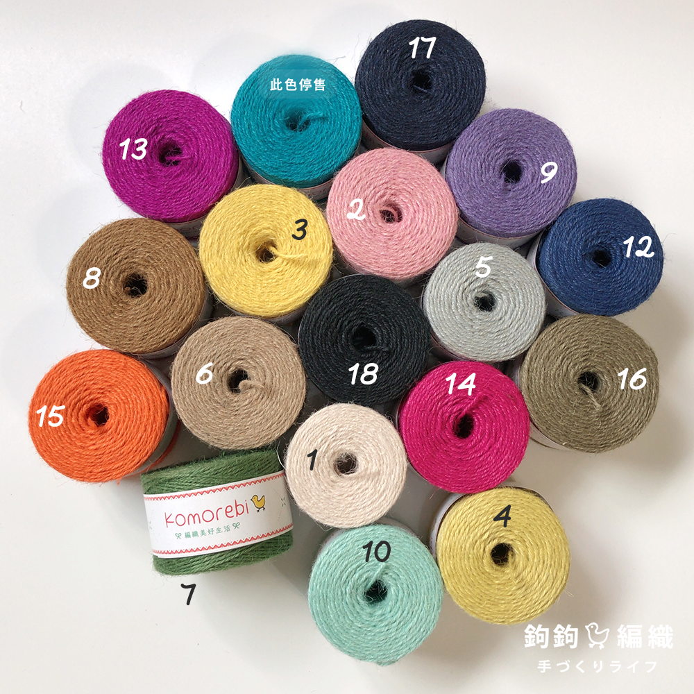 天然黃麻線◍ 110g-細節圖8