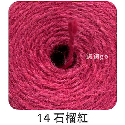 天然黃麻線◍ 110g-規格圖8