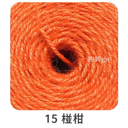 15 椪柑