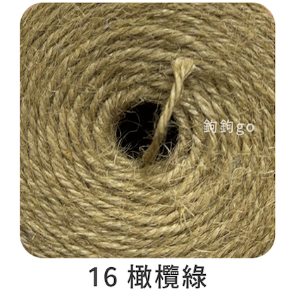 16 橄欖綠