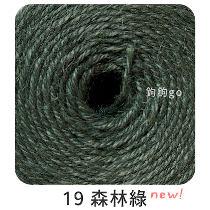天然黃麻線◍ 110g-規格圖8