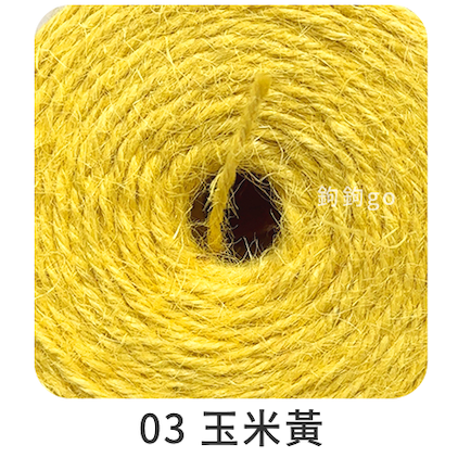 3 玉米黃