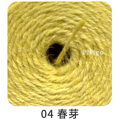 4 春芽