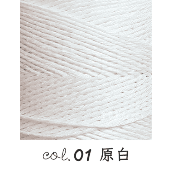 01 原白
