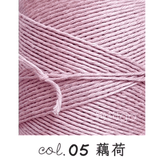05 藕荷