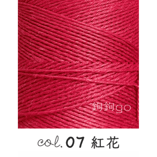 07 紅花