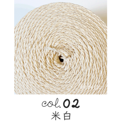 02 米白