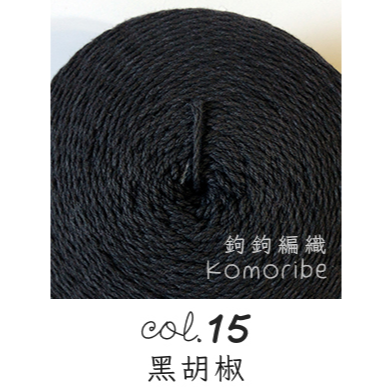 台灣純棉線 250g-規格圖7