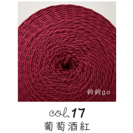 台灣純棉線 250g-規格圖7