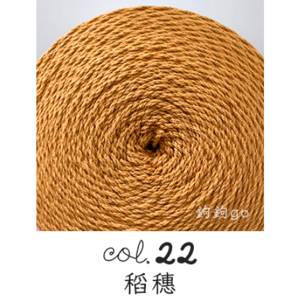 台灣純棉線 250g-規格圖7