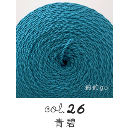 26 青碧