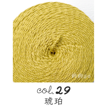 29 琥珀