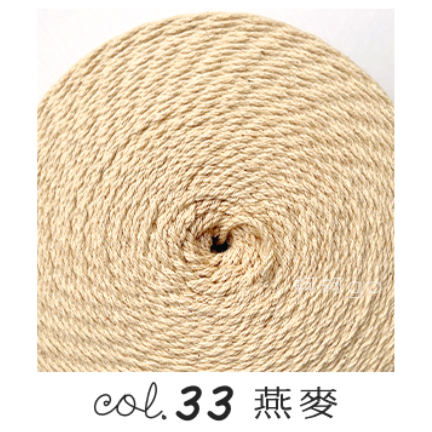 33 燕麥