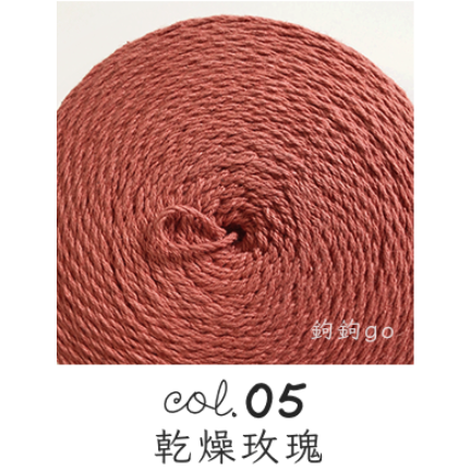 台灣純棉線 250g-規格圖7