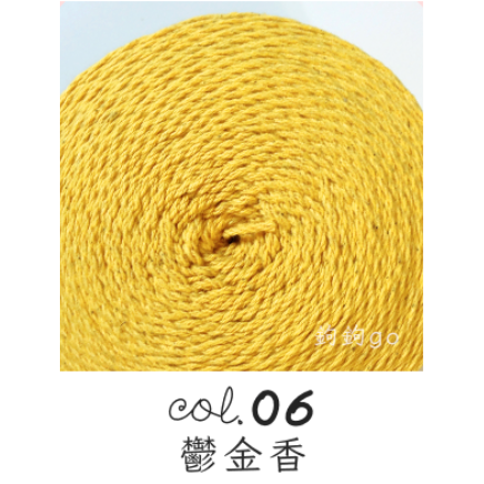 06 鬱金香