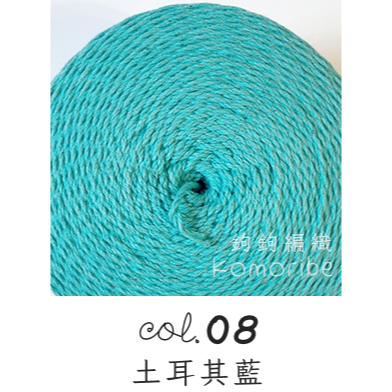 台灣純棉線 250g-規格圖7